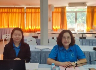 ประชุมเชิงปฏิบัติการเพื่อจัดทำแผนและขับเคลื่อนการยกระดับควบคุมภายในสหกรณ์นอกภาคการเกษตร ... พารามิเตอร์รูปภาพ 6